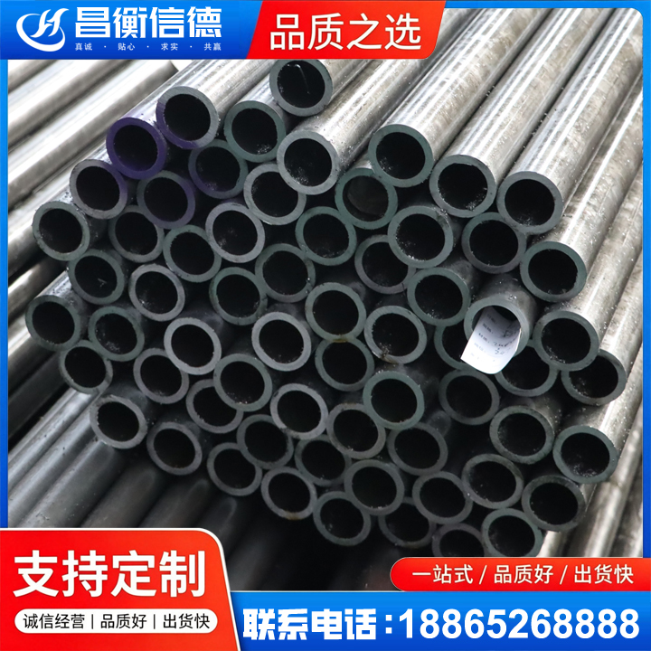 佛罗镇20cr精密钢管